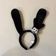 ディズニー　オズワルドカチューシャ