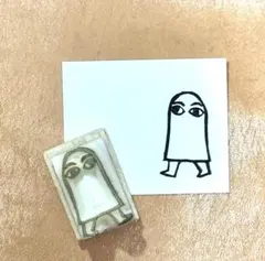 消しゴムハンコ【メジェド単体】