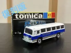 2025年最新】トミカ 30周年 復刻の人気アイテム - メルカリ
