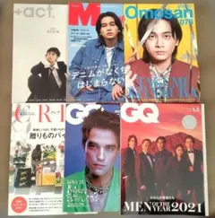 もり様 リクエスト 2点 まとめ商品