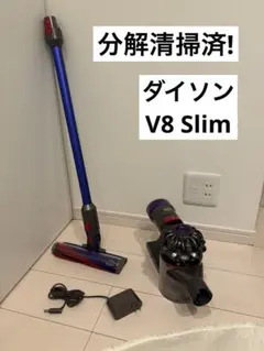 2026年最新】dyson ball fluffyの人気アイテム - メルカリ