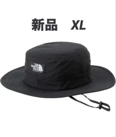 ザ・ノース・フェイス 帽子ホライズンハット ユニセックス UVケアXL新品