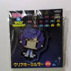 KAITO クリアキーホルダー TAITO