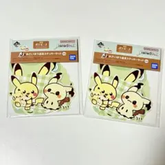 一番くじ ポケピース J賞 ステッカーセット ピカチュウ ミミッキュ 2点セット