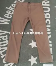 LEVI'STRAUSS＆Co カラーデニム36×30のサムネイル