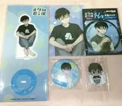ジャルジャル っせ アクリルスタンド 後藤 福徳 ピンバッジ 缶バッジ