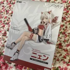 アークナイツ ニェン ぬーどるストッパーフィギュア　　【新品未使用未開封品】