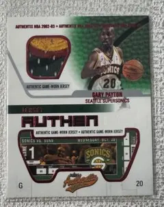 02-03 FLEER GARY PAYTON JERSEY 3色PATCH