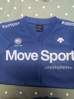 【レア物値下決行】BOSSとコラボDESCENTE Move Sport