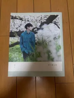 2026年最新】坂口健太郎の人気アイテム - メルカリ