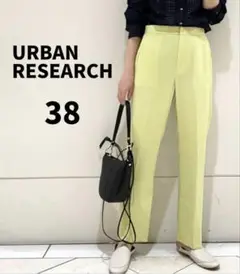 URBAN RESEARCH 【定価１３２００円】サテンストレートパンツ ライム