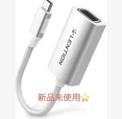 限定一品✨USB-C VGA変換アダプター ギガビットイーサネット