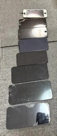 ジャンク