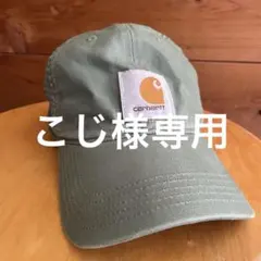 Item thumbnail for item 5011eb6b-2fe8-43ad-8fb7-1dd4ec370826