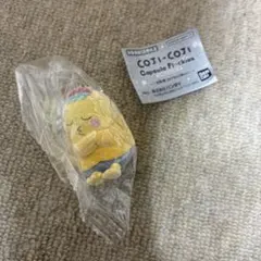 コジコジ カプセルフロッキーズ 次郎