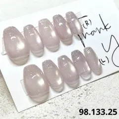 オーダーチップ マグネットジェル 好きなカラー選択可能 ラメグラ うるツヤネイル