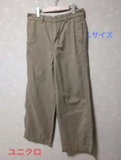 パンツ チノパン