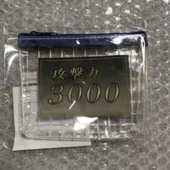 遊戯王 スリーブ デュエルアカデミア 銀ロゴ シルバー 74枚 未使用　非売品 2026年最新】遊戯王 スリーブ デュエルアカデミアの人気アイテム
