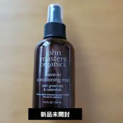 John Masters オーガニック G&Cリーブインコンディショニングミストのサムネイル