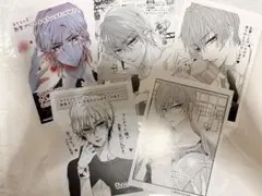 2026年最新】熱愛プリンス 昴流の人気アイテム - メルカリ