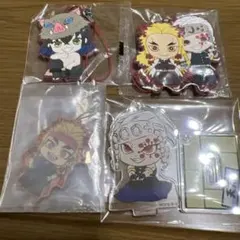 鬼滅の刃 キーホルダー、アクスタ　セット