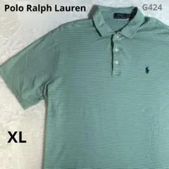 Polo Ralph Lauren/ポロラルフローレン/ポロシャツ/G424