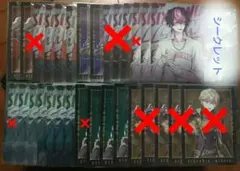 シクフォニ × セブン-イレブン　ランダムブロマイド（2nd）