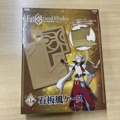 Fate ギルガメッシュ 石板風ケース