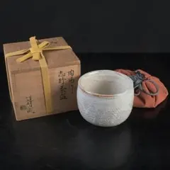 絵志野筒向付】志野焼 織部焼 時代 特別出品 美濃古陶 美濃桃山陶