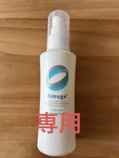 Arouge モイスチャー ミストローションII 150mlのサムネイル