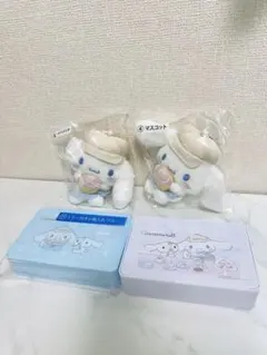 シナモロール1番くじ(4点セット)