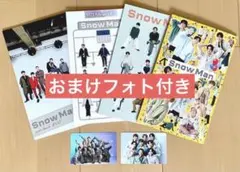 SnowMan 会報　バースデーカード　セット　【おまけ付き】