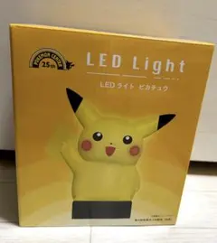 ピカチュウ LEDライト ポケモンセンター25周年 - メルカリ
