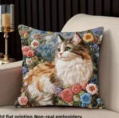 からん様 リクエスト 3点 まとめ商品