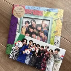 timelesz Steal The Show / レシピ FC盤 寿 会報付き