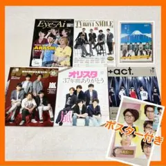 潜入捜査アイドル 刑事ダンス Blu-ray BOX - メルカリ