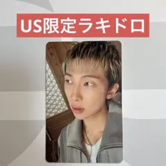 BTS ARIRANG アメリカ ラキドロ 北米限定 RM トレカ - メルカリ