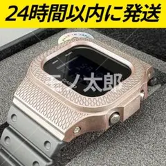 2026年最新】DAMUE 5600の人気アイテム - メルカリ