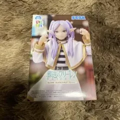 葬送のフリーレン ちょこのせプレミアムフィギュア 14点セット Amazon | セガ葬送のフリーレンちょこのせプレミアムフィギュア