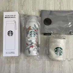 スタバ　2026年　タンブラー 355ml サコッシュ　ポーチ　福袋