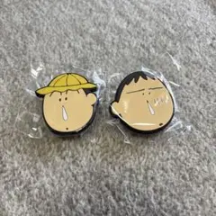 ボーちゃん あそーとコレクション