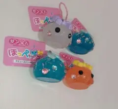 ほっぺちゃん キーホルダー