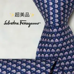 Item thumbnail for item df942311-e2d8-45de-a129-67597cb2cdb8