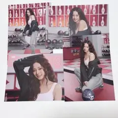 TWICE THIS IS FOR ツウィ