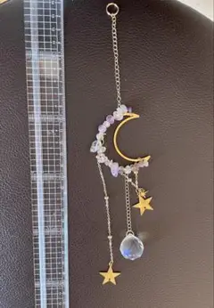 アメジスト 月と星のサンキャッチャー