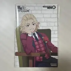 メルカリ