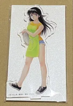 2025年最新】鮎川まどかの人気アイテム - メルカリ