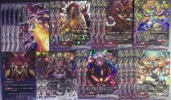 バディファイト 10th ダークネスドラゴンワールド4コンセット - メルカリ