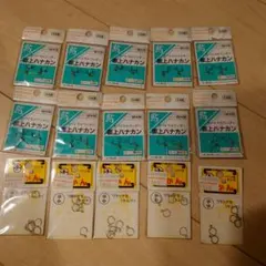 Item thumbnail for item 7ffde800-230c-47c3-9026-2f040ab4e7ef