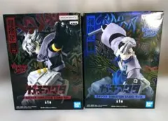 ガチアクタ　VIBRATION　STARS　ルド/ザンカ　フィギュアセット